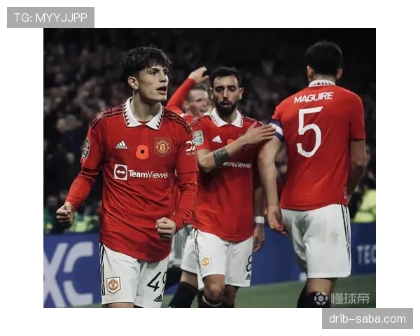 加纳乔本赛季表现稳健，持续提升曼联边路竞争力