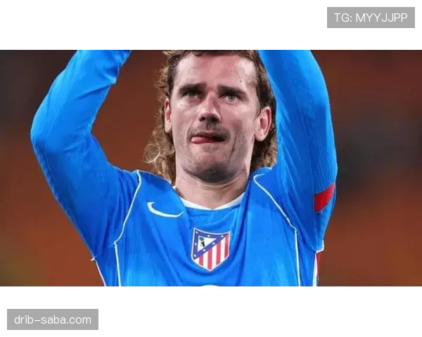 格列兹曼转会是否为错误决策 赛场表现及战术适配分析