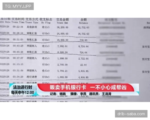 练俊杰跟普通人聊工资那段我笑喷了，他点开银行卡余额像在翻菜单